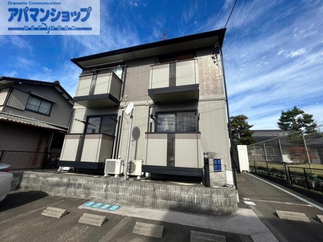 MAISONGEGUSOLEIL AMIメゾンゲグウソレイユア