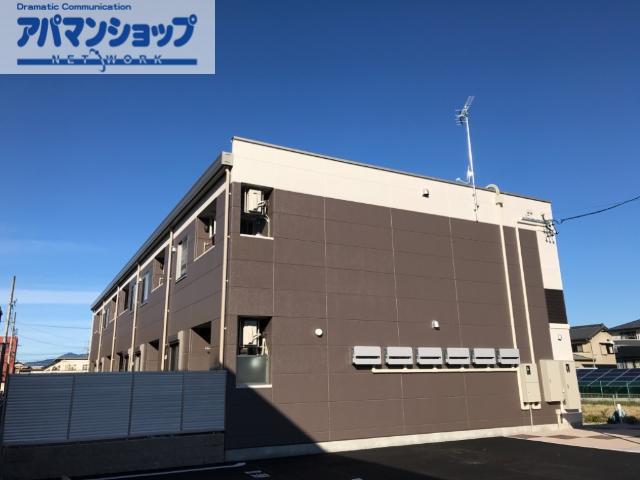 テンダーハウス