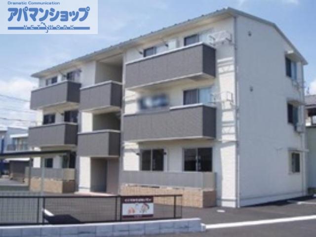 ハイカムール栄