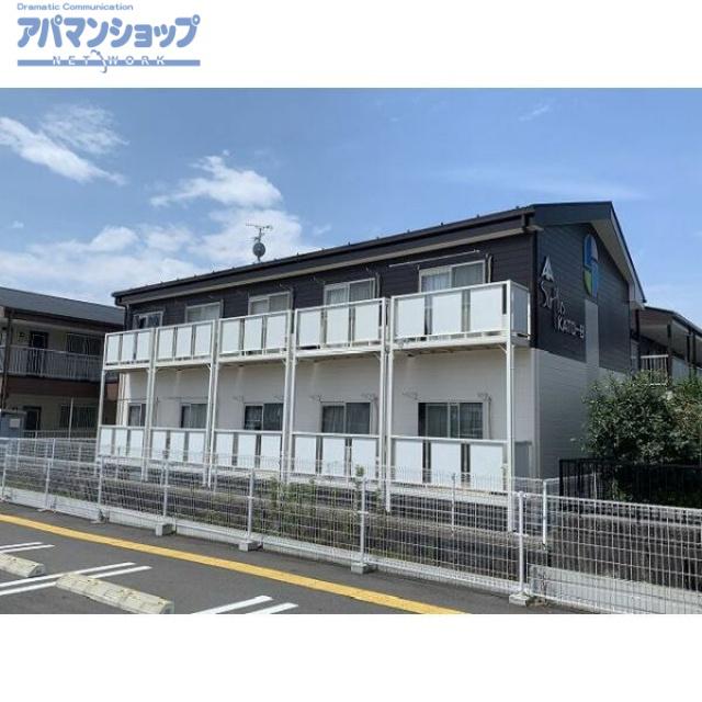 SURPLUS KATO B(1K/2階)