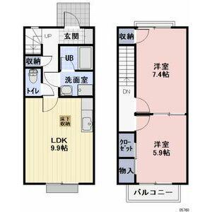 メゾネット慶城Ａ棟(2LDK)の間取り写真