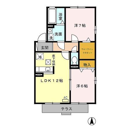 エミールA(2LDK/1階)の間取り写真