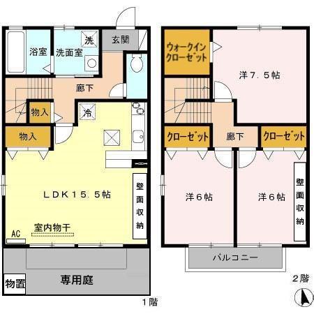 リビングタウン中野Ⅰ(3LDK)の間取り写真
