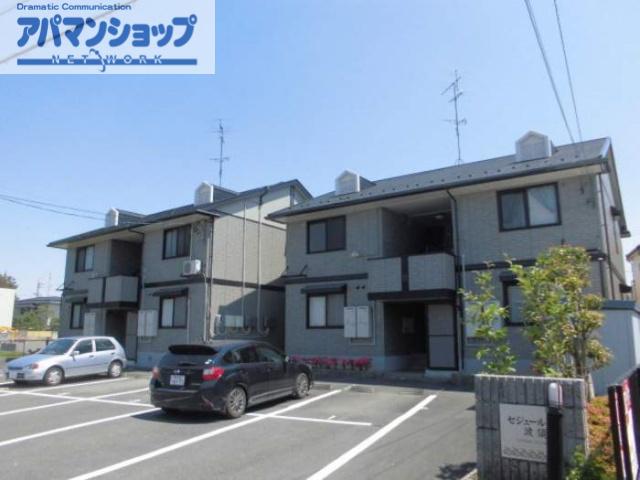 セジュール波須 A棟