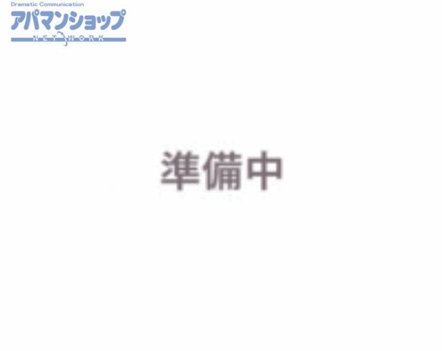 養老鉄道 北大垣駅 徒歩7分 2階建 築3年