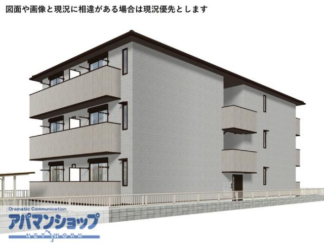 バーディー穂積