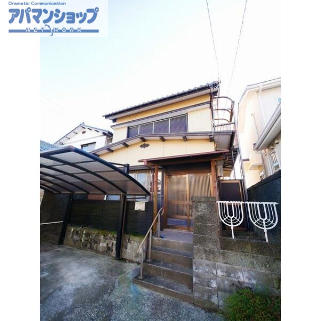 樽見鉄道 横屋駅 徒歩23分 2階建 築48年