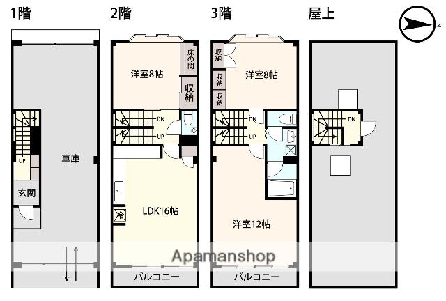 東海道本線 大垣駅 徒歩10分 3階建 築33年(3LDK)の間取り写真