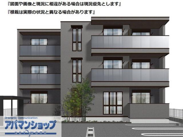 セレスティア旭町