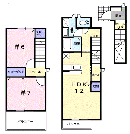 メニープログレス A(2LDK/2階)の間取り写真