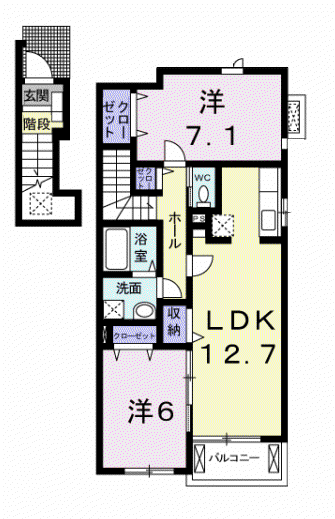 メゾン シャルマンA棟(2LDK/2階)の間取り写真
