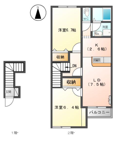 シャンピア(2LDK/2階)の間取り写真