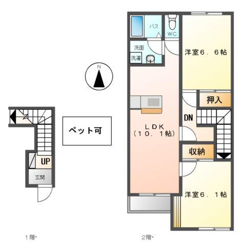 プランドールK(2LDK/2階)の間取り写真