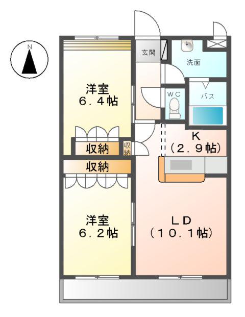 オアシス(2LDK/1階)の間取り写真