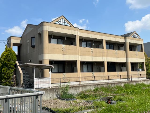 アペックス・ハイム