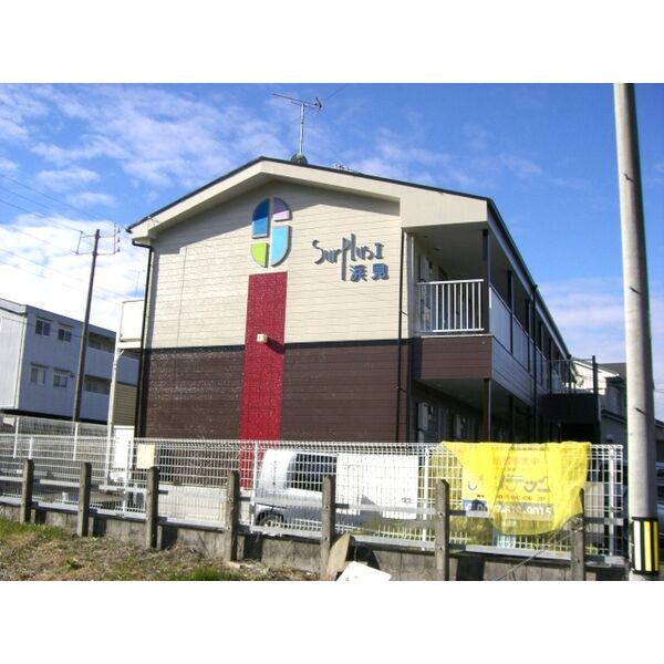 サープラスⅠ浜見