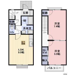 メゾネット慶城Ａ棟(2LDK)の間取り写真