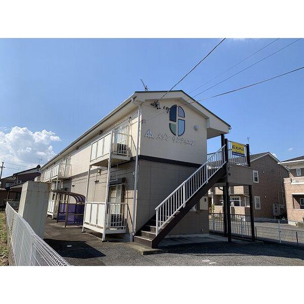 メゾンサンティエン