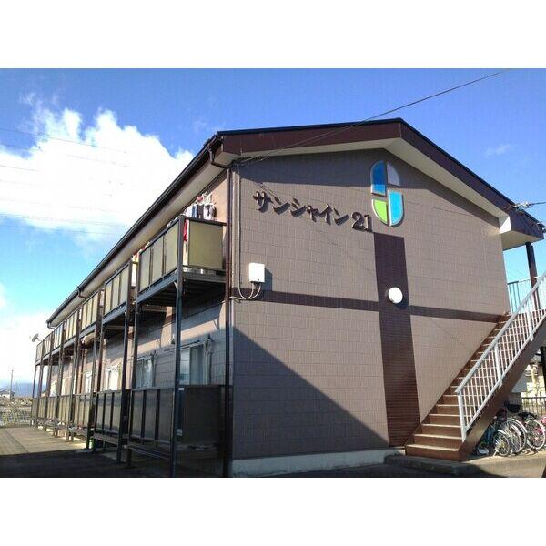 サンシャイン21