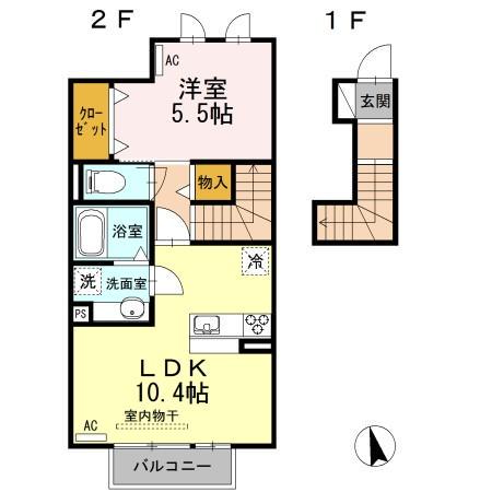 ドミール(1LDK/2階)の間取り写真