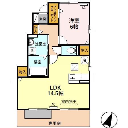 BEEHOUSE(1LDK/1階)の間取り写真