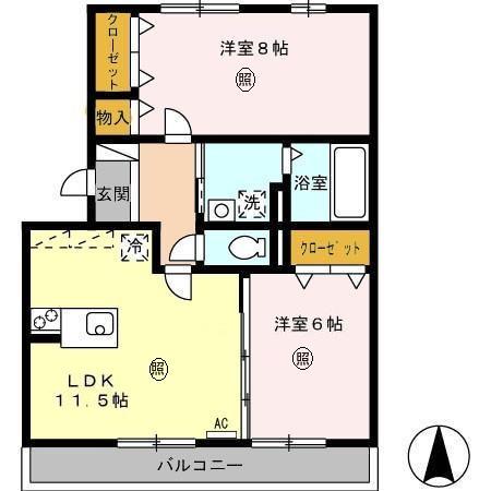 エルドラード清水(2LDK/3階)の間取り写真