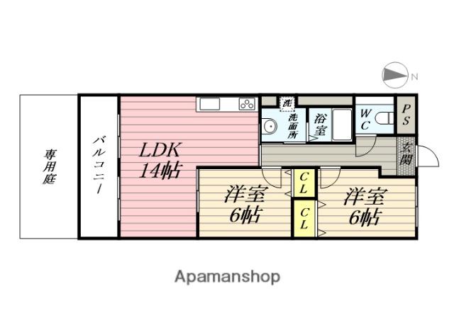ハイツ南(2LDK/5階)の間取り写真