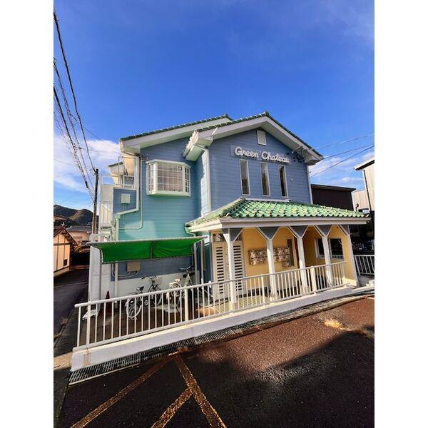 グリーンシャトー