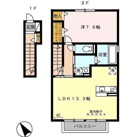 フラーテル(1LDK/2階)の間取り写真