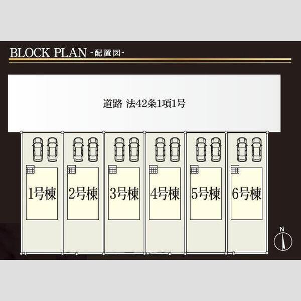 東海道本線 西岐阜駅 徒歩46分 2階建 新築