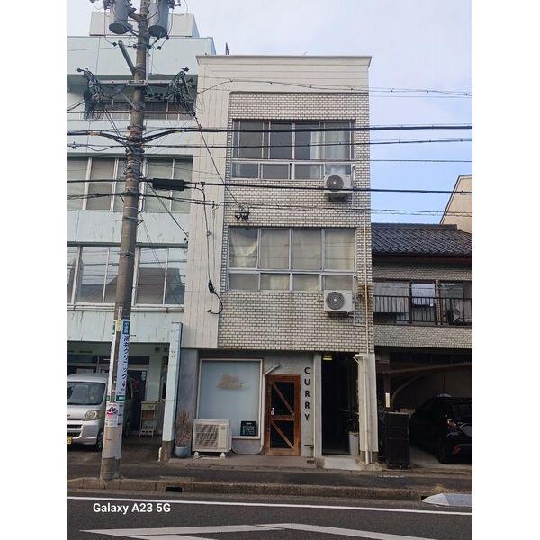 華陽ビル