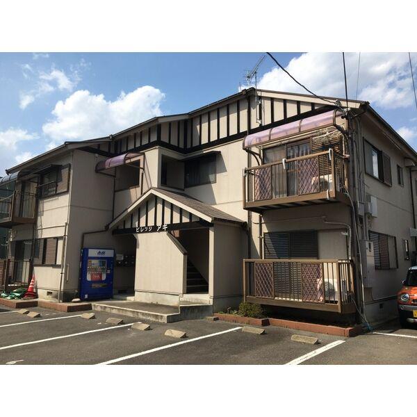 ビレッジアキ