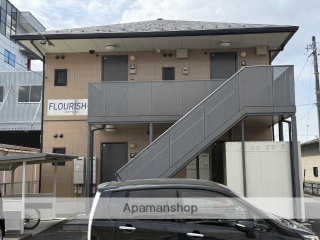 フローリッシュ A棟