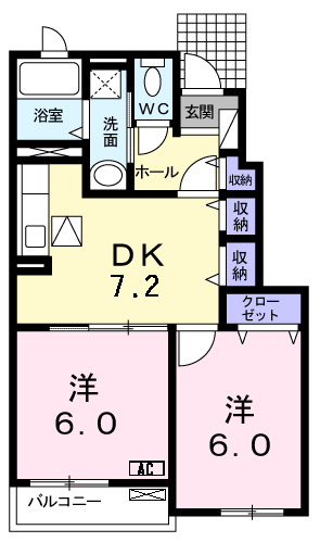 グランメゾン富加(2DK/1階)の間取り写真