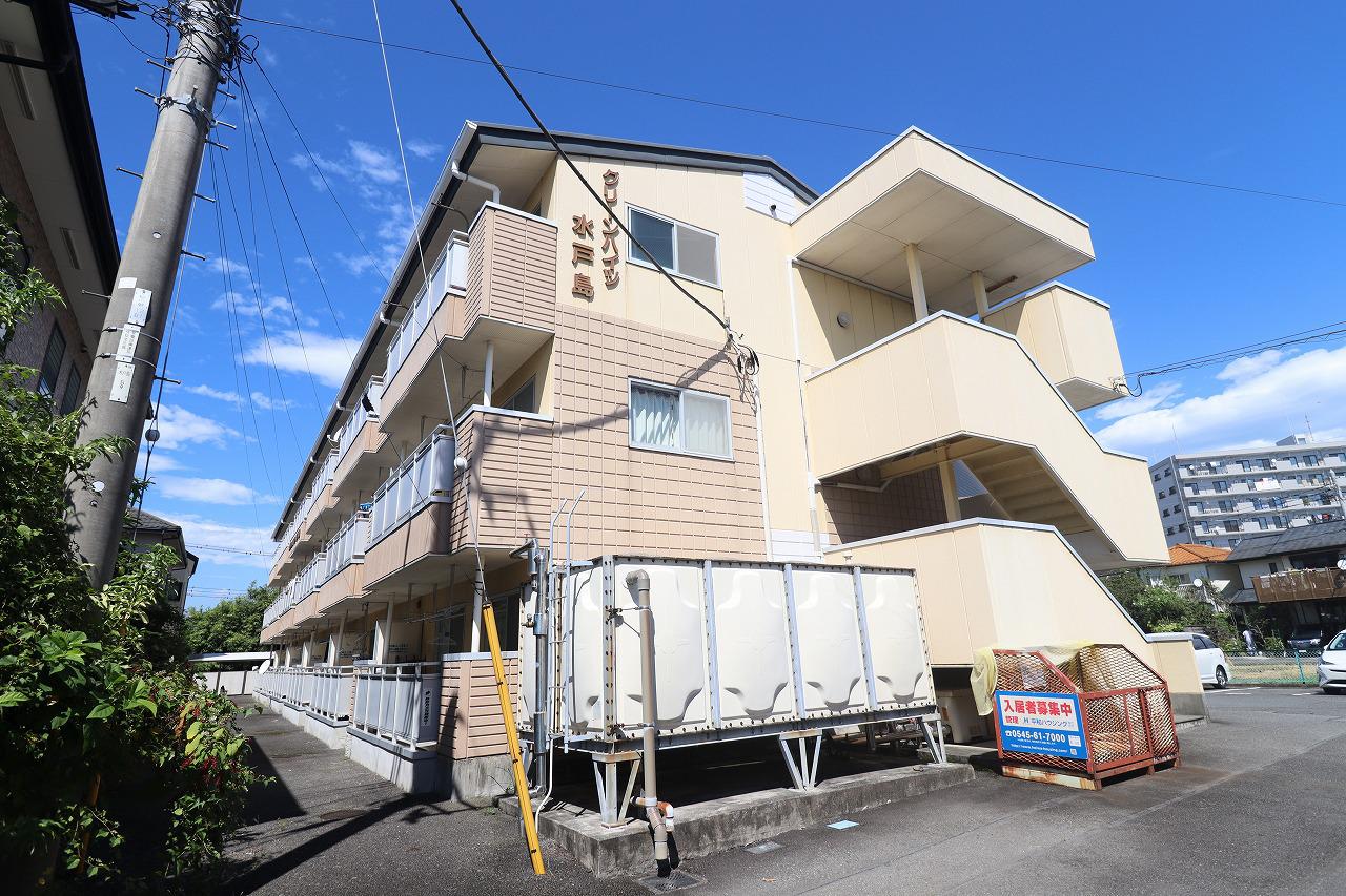 グリーンハイツ水戸島