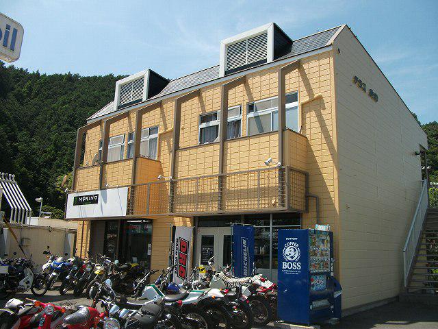 テラス美和(2DK/2階)