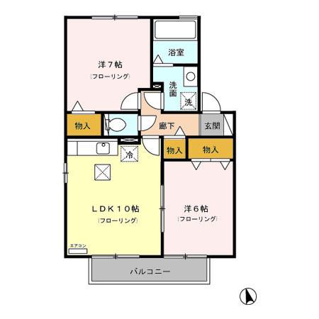 グランメール(2LDK/1階)の間取り写真