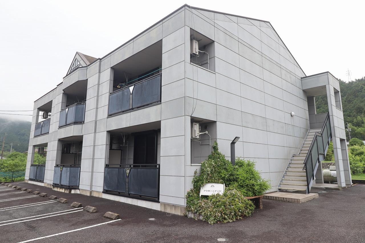 フラターニティーU