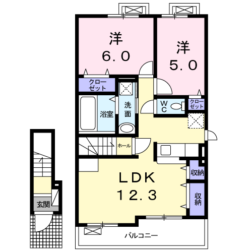 エルグラード泉(2LDK/2階)の間取り写真