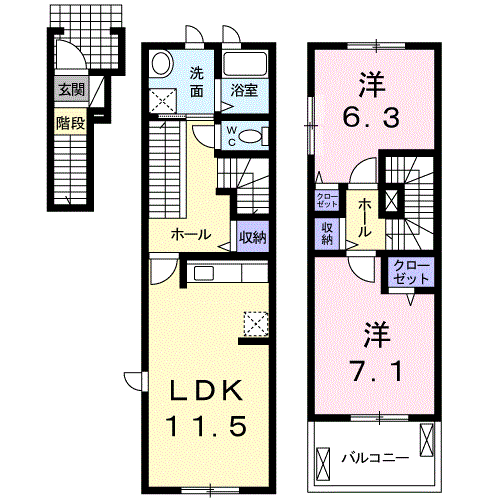 レインボー ローズ Ⅰ(2LDK/2階)の間取り写真