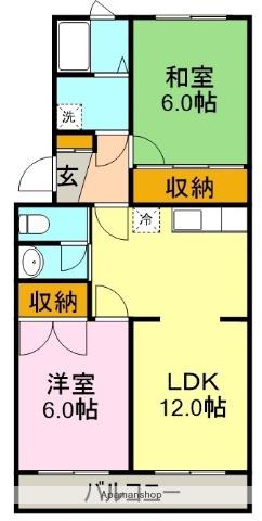 ヴィラ弥生(2LDK/3階)の間取り写真
