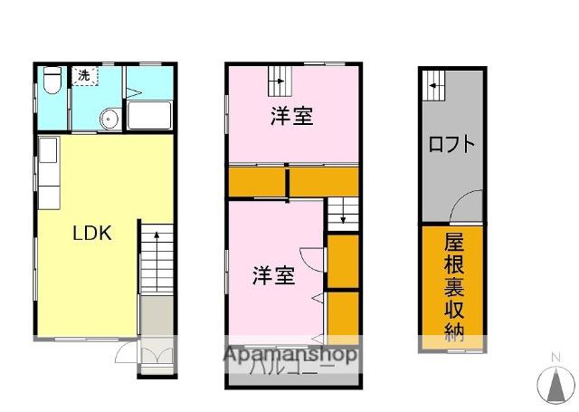 フルール(2LDK/2階)の間取り写真
