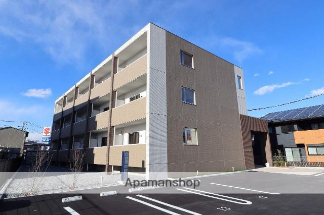 エステートアクア