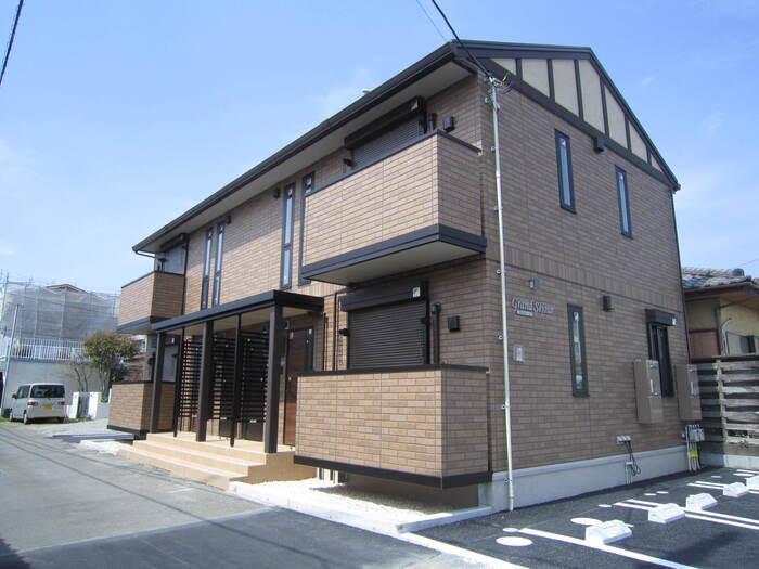 グラン セジュール