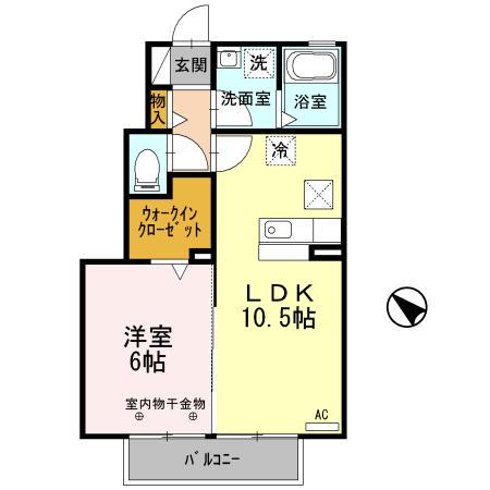 ウィンクルムⅡ(1LDK/1階)の間取り写真