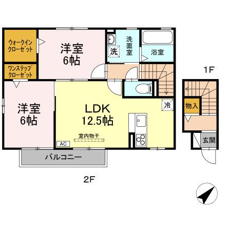 セジュールS・B(2LDK/2階)の間取り写真