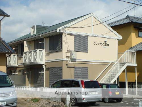 フレグランス久保