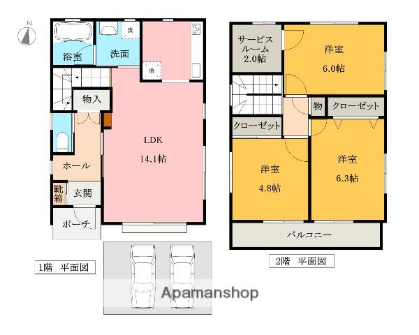 東海道本線 焼津駅 バス乗車時間：22分 下小田停バス停で下車 徒歩13分 2階建 築14年(3SLDK)の間取り写真