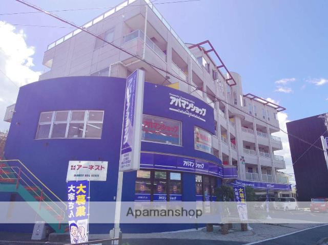 アーネストビル