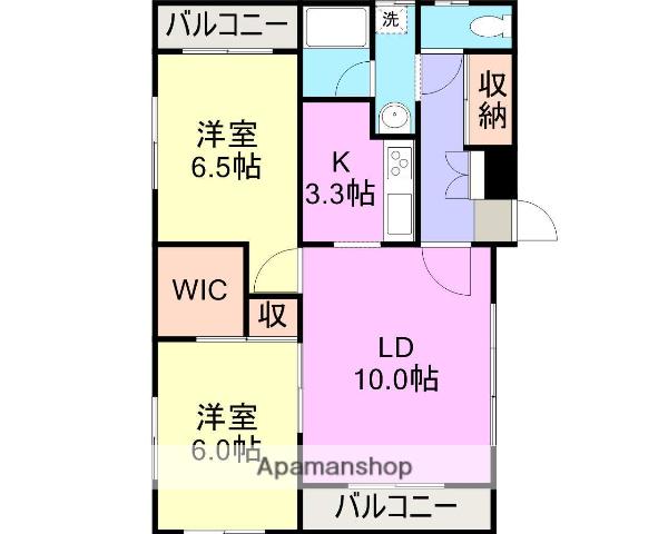 ひまわりはうす(2LDK/1階)の間取り写真